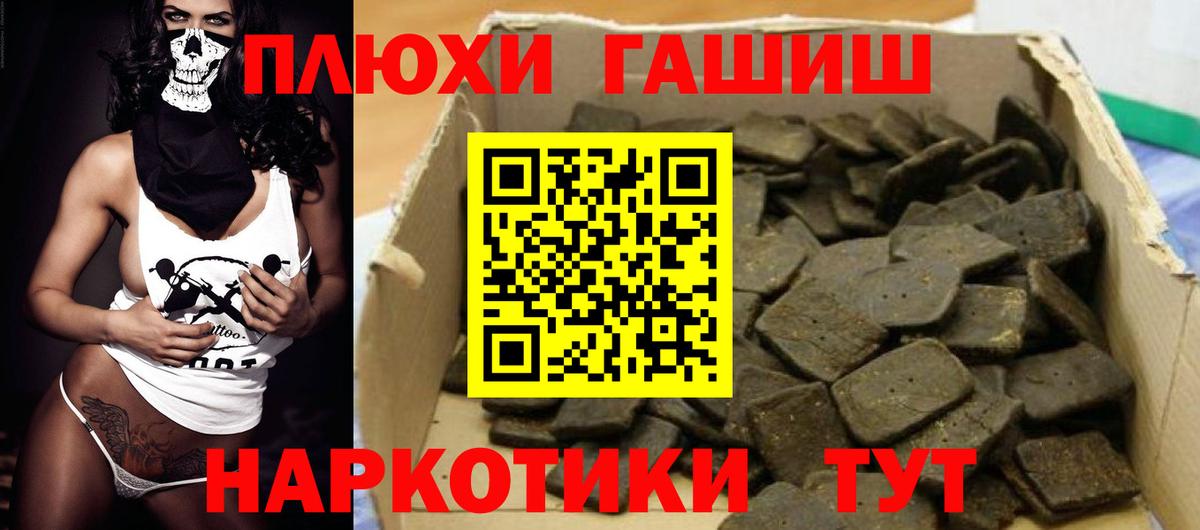ЭКСТАЗИ Кызыл