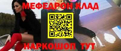 хмурый Камышлов