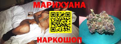 герыч Канаш