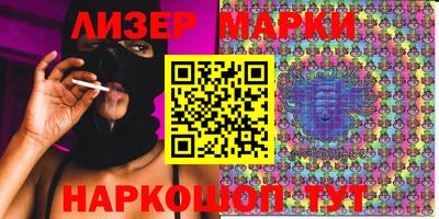 меф Кандалакша
