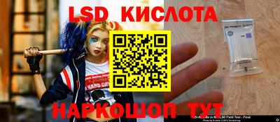 герыч Канаш