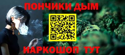 герыч Канаш