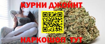 герыч Канаш