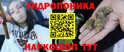 герыч Канаш