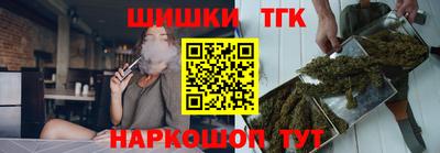 меф Кандалакша