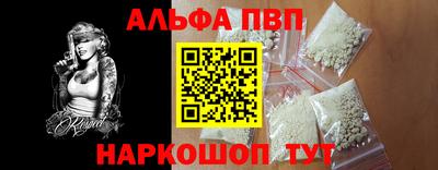 герыч Канаш