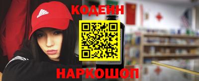 хмурый Камышлов