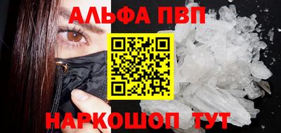 герыч Канаш