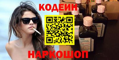 хмурый Камышлов