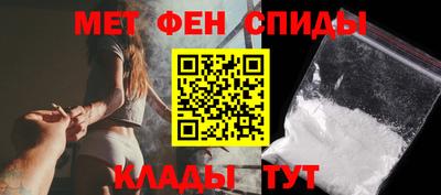герыч Канаш