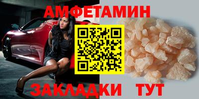 герыч Канаш
