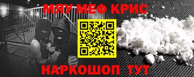 хмурый Камышлов