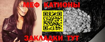 герыч Канаш