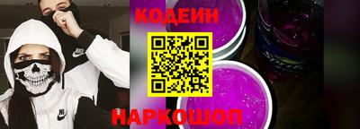 хмурый Камышлов