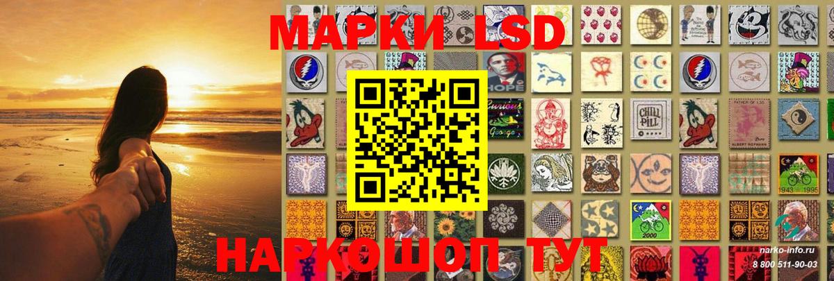 МАРИХУАНА  Cocaine  ГАШ  Конопля  МЕФ кристаллы  ГАШИШ  Меф  Кызыл  Амфетамин   Вход с VPN  Alpha-PVP СОЛЬ   МДМА 